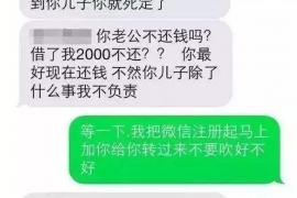 拒不履行的老赖要被拘留多久